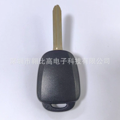 Suitable for Toyota Car Keys
