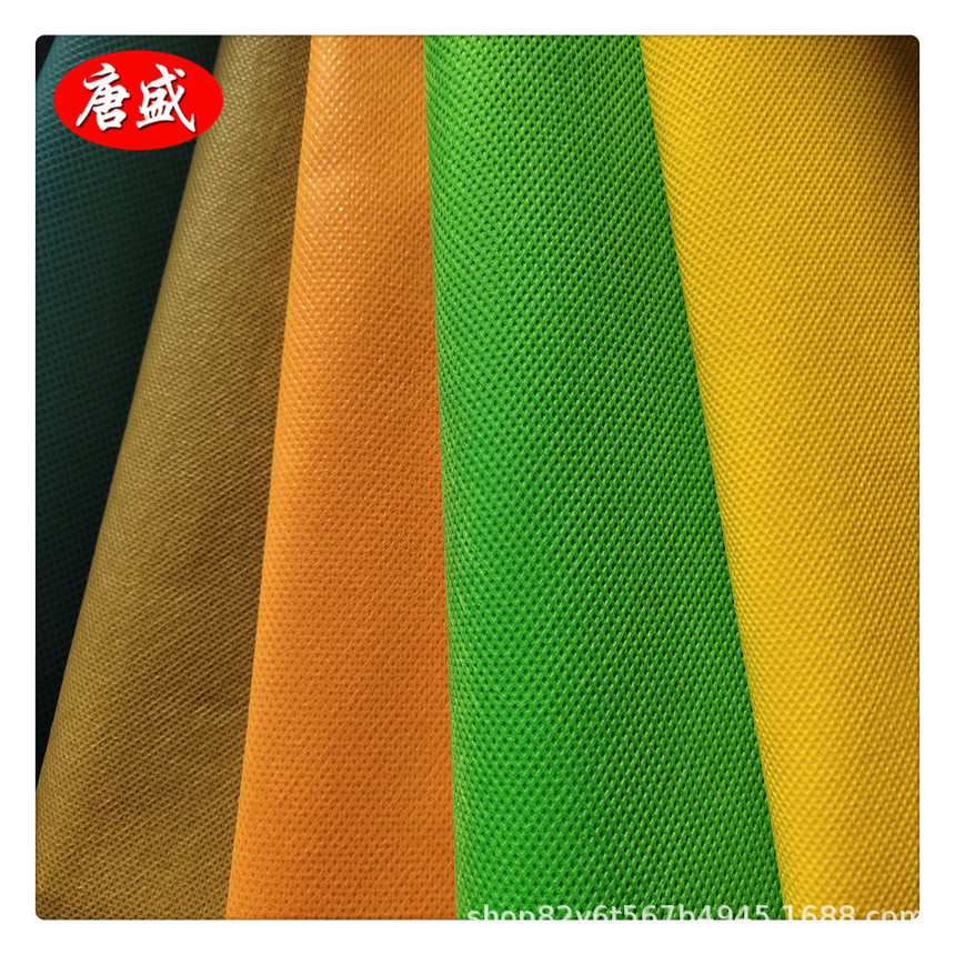 再生无纺布　RPET无纺布购物袋面临　【厂家供应】