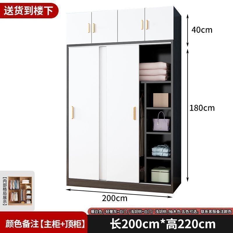 儿童衣柜出租房用小户型实木质储物柜单人衣柜家用卧室收纳柜衣橱|undefined