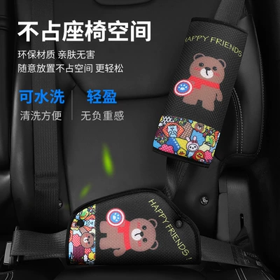 Seat belt shoulder pad Safety Belt Cover