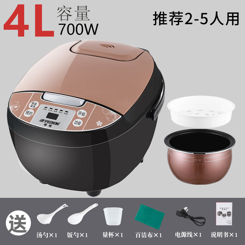 正半球炊飯器家庭用知能大容量3l 4リットル5リットル全自動多機能炊飯器予約蒸煮|undefined