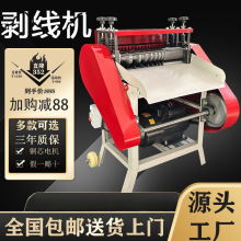 늄ӄ����C�U�~�����ð�Ƥ�Cȫ�Ԅ�늾���|ȥƤ�C