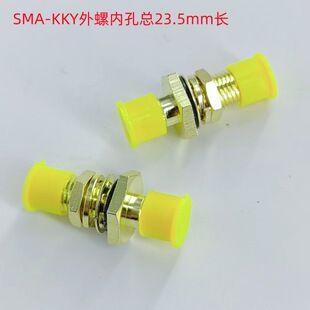 ���lͬ�S�D���^SMA-KKY����ĸ��ˮȦ���b  ���L23.5MM ĸ�Dĸ�B��