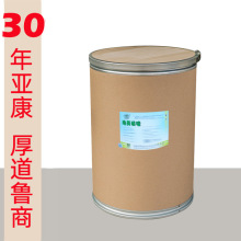  25kg Դ Fș ԭSb | ߺ 