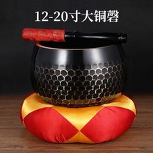 ̨���~��12-20���~���������������٤�����ɫ�~�c�R��������