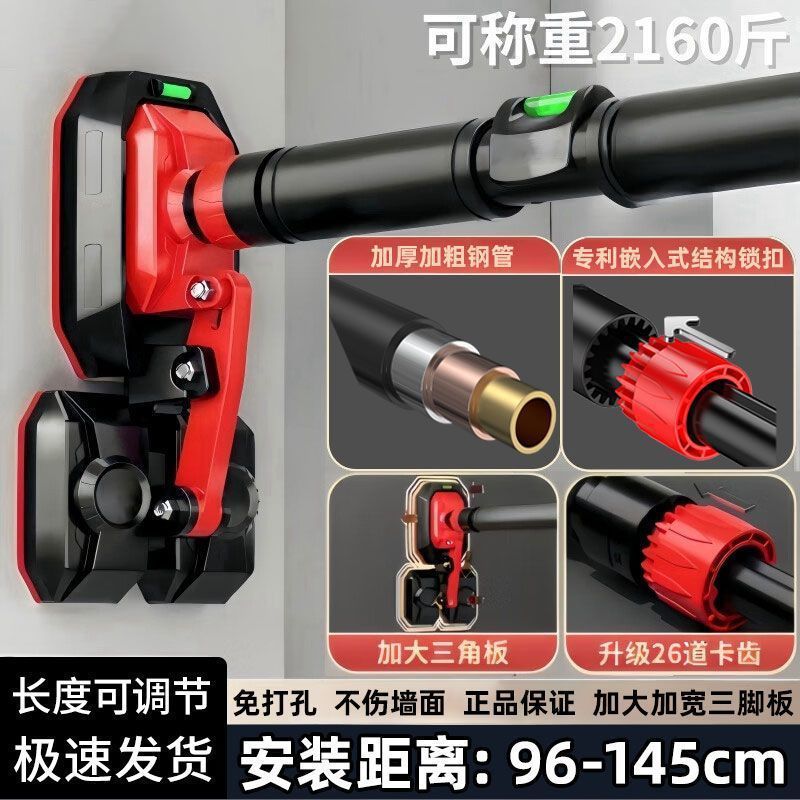 单杠家用室内健身器材引体向上儿童免打孔墙体门上家庭健身成人|undefined
