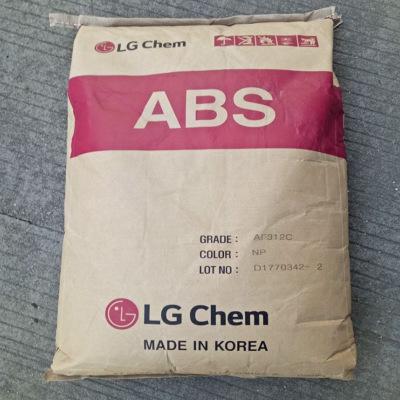 ABS	韩国LG化学 HF390 流动性高 防火阻燃 电子电气应用领域