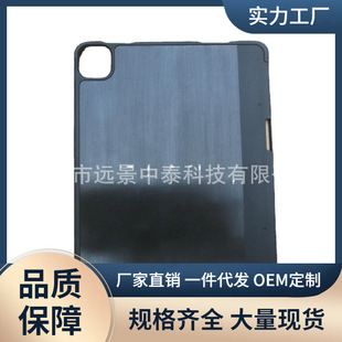 2020��ipad 11Ӣ��ͨ��TPUܛ�ױ��N�P��ĥɰ�������PTpu���o��iPa