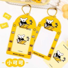 �¿��������-С�ɿ�С���堖����ͨ�C���׃�ͯ���K�ɐ�����У��