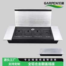 �Ӻ��X�Ͻ��������Ӣʽ��ʽ�Ę˷��wǶ��ʽ�[�ز���USB��늲���