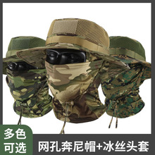 �ļ�͸��W����~ñ���z�^�ב���CS���b�Բʱ���ñ�A߅ñ