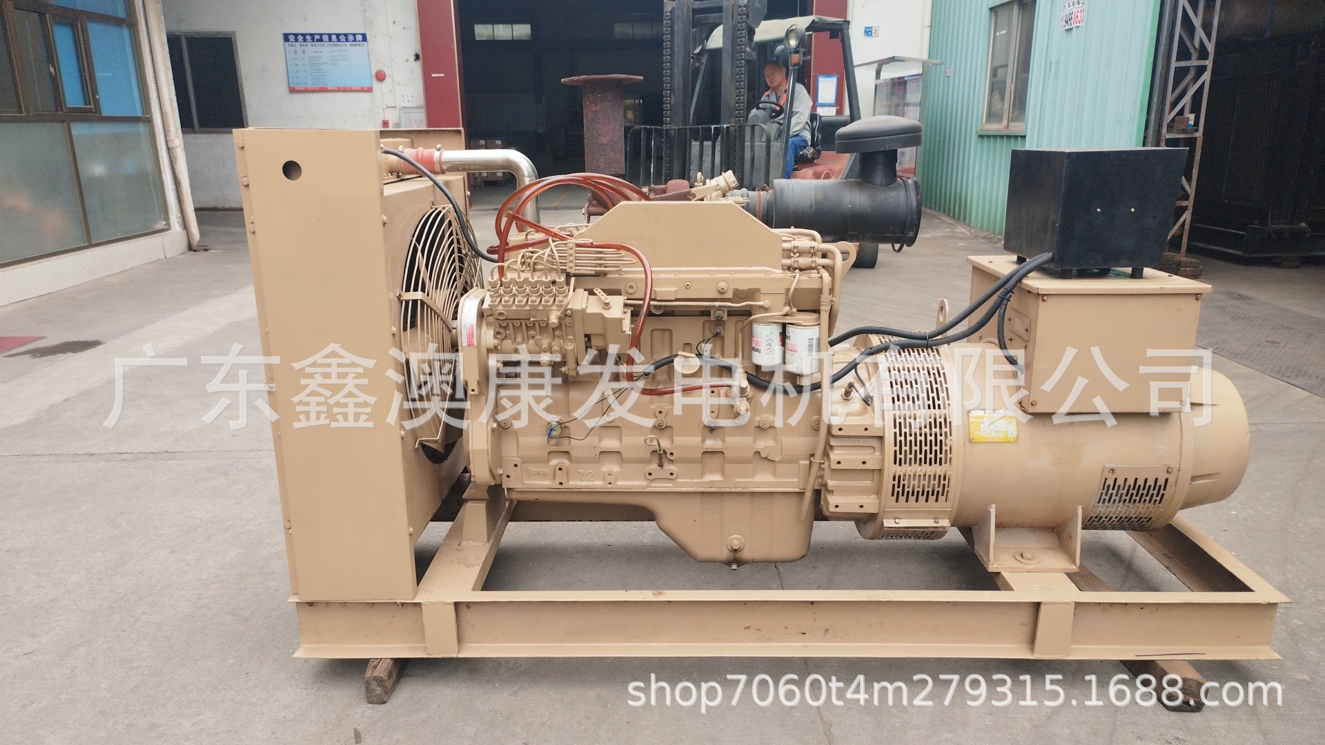 广州佛山500KW柴油发电机出租公司