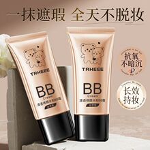 ��|bb˪��|�۵����˪�۵�Һ��観־ò�Ó�y���x���yһ�����l