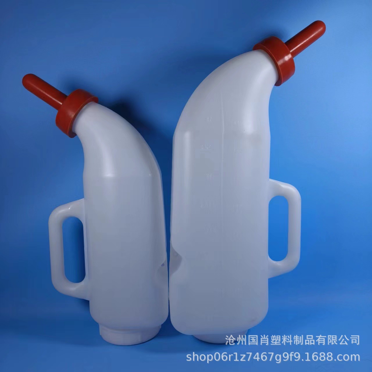 Botella de alimentación de vaca 2L 4 L botella de alimentación horizontal de ternero 2L olla de leche colgante botella de alimentación de cordero dispositivo de alimentación de vaca