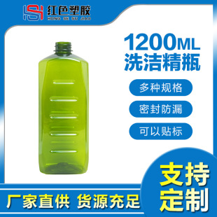 1.2L PETϴ����ƿ