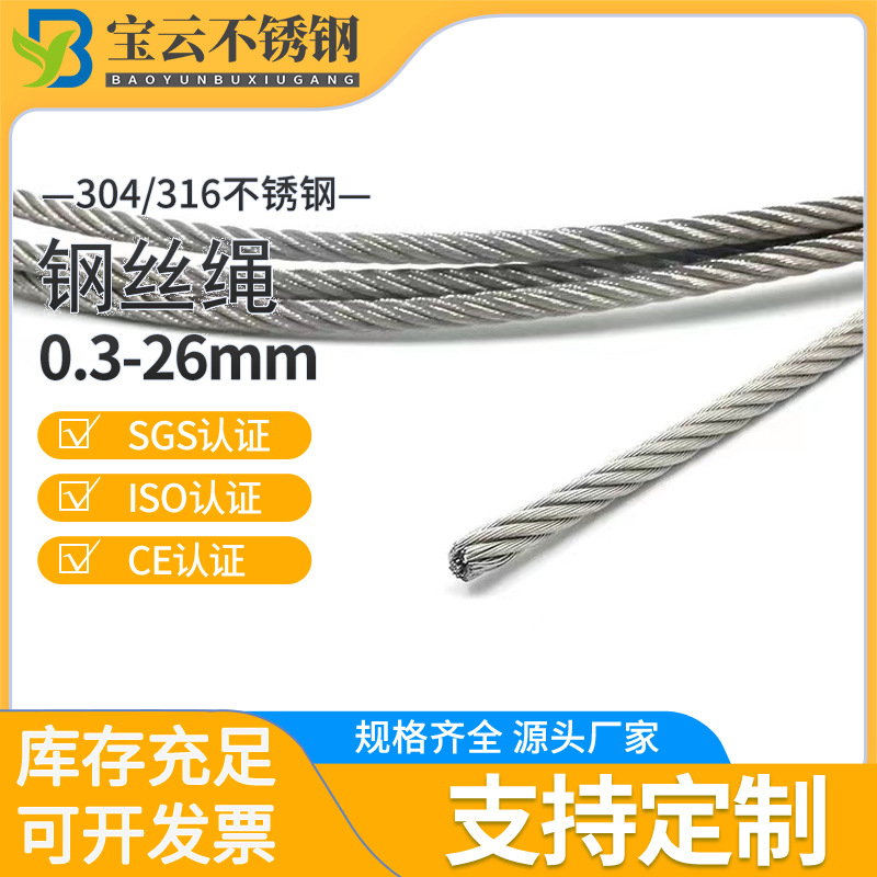 微信图片_20230312202929