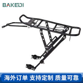 自行车后衣架定制26寸通用型铝合金后尾架碟刹快拆式山地车后货架