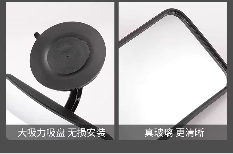 General Motors High-Definition Blind Spot Auxiliary Mirror Baby Observation Mirror Rear View Small Round Mirror Wide Angle 360 ​​Degree Blind Spot