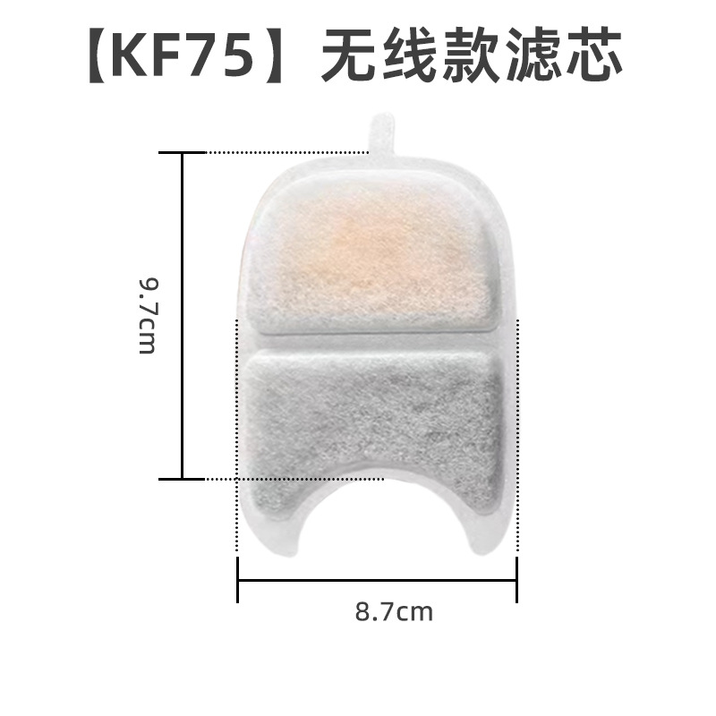 微信图片_20240730173225