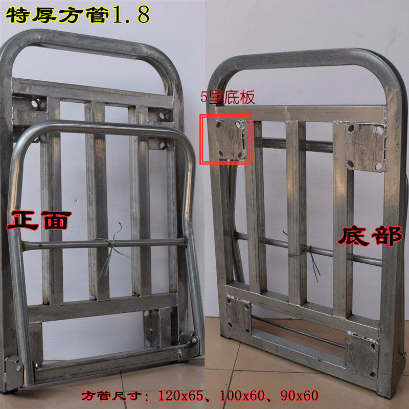 特厚折叠平板车推货车小拉货手推车拖车搬运载重王家用便携垒德株