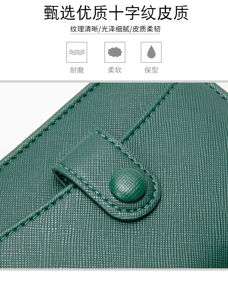 Y1657详情 (04).jpg