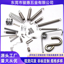 865�늳؏����b�������Oؓ�O늳ؾ�·���|����5̖7̖늳؏���