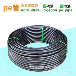 �r������������ز�U΢��������^�ι�����ˮ��pe��