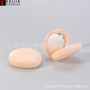 �F؛�A�ηۺ���Ӱ���t���ݸ߹�һ�ж����沿�ʊy�պ�Powder Case