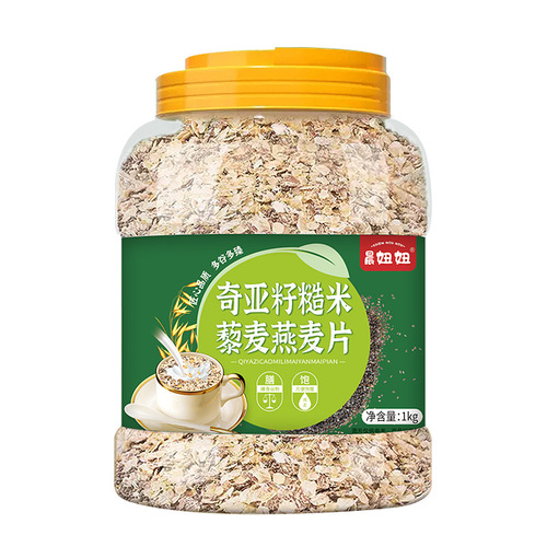 [Drop shipping] Chia seeds, brown rice, quinoa oatmeal 1000g canned meal replacement porridge