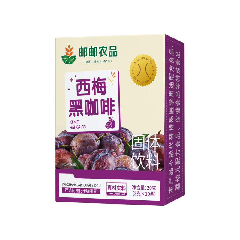 中国邮政农品西梅黑咖啡邮邮农品阿拉比卡咖啡豆西梅粉速溶黑咖啡|undefined