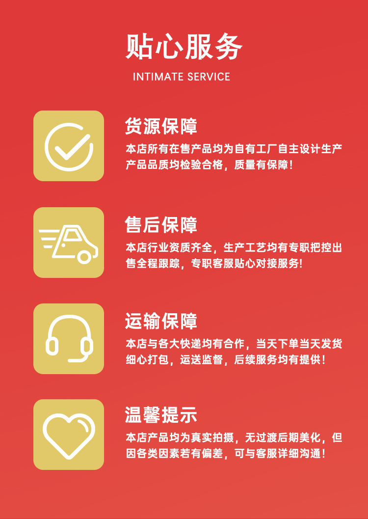 圣比德不锈钢锅具套装锅家用三件套锅加厚复底电磁炉通用礼品套锅详情22