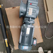 供应德国赛威Sew-Eurodrive减速机R77DRN100L4/V/RL变速器齿轮箱