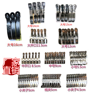 �S�rֱ�N���يA���ռ{�A����A�ӕ��A���P�С�A�Ӵ�̖���A���l
