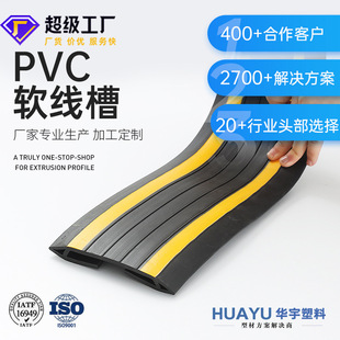 pvcܛ���� PVC���Ϯ��Ͳ� �Դ�����o�lܛ�|�����������_ģ���a