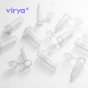 VIRYA5.0ml�x�Ĺ܈A���͵͜�ƽ�w��Ҏ�������΢���x�Ĺ�3125068