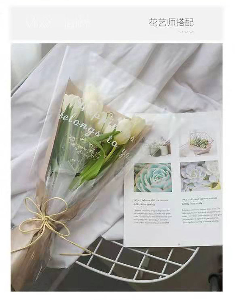 鲜花包装详情_06