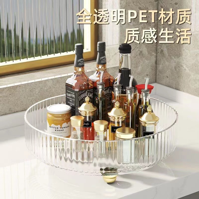 O1CN01OXzCqb25c7YtYkskb_!!2215