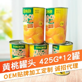 水果罐头;烘焙辅料类