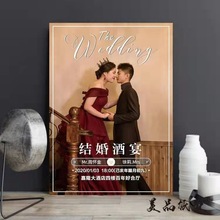 迎宾牌苏曼婚品订婚百日派对生日周岁结婚庆结婚用品KT板一件批发