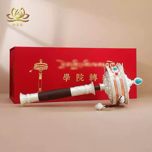 ������ɫ���ÌWԺ���֓u�D݆�ֳ������DͲ��݆�D��Ͳ�b[��