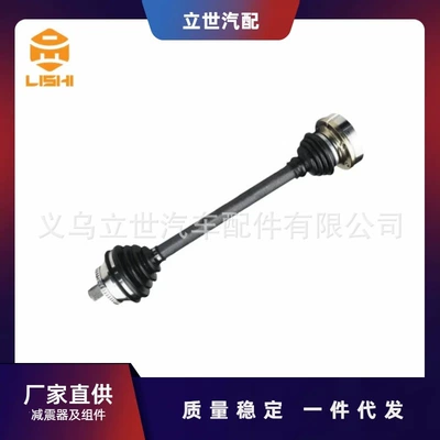 Direct Supply from the Manufacturer Half Shaft 8E0407271Ca 8E0407271Bm 8E0407451Mx A4 (Ötürücü val)