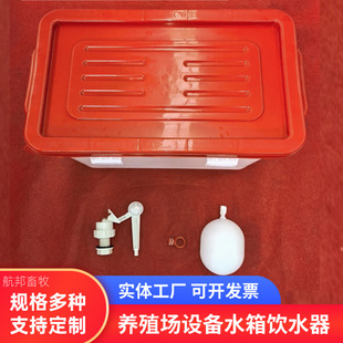 �Bֳ���O��ˮ���ˮ���S���u�ˮ���p��ˮ�� �u���Z���Ԅ��ˮ��