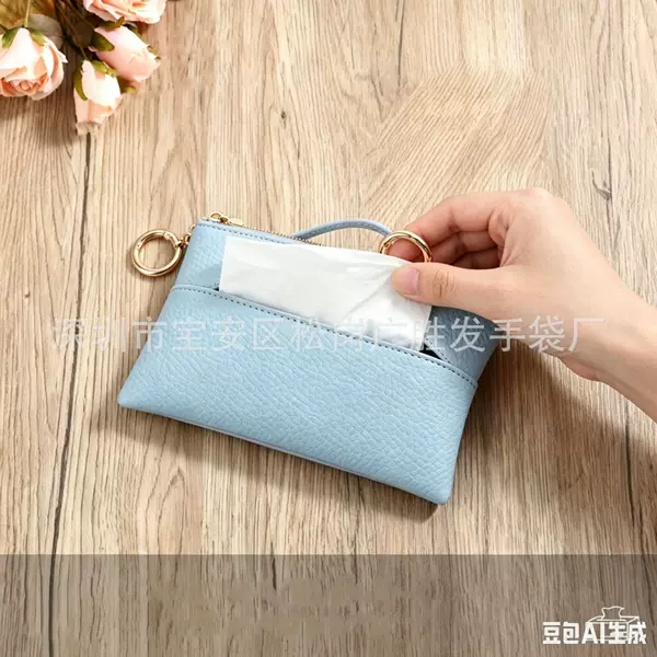 Mini Hanging Tissue Storage Box, Portable Compact Pocket Tissue Holder, Multifunctional Storage Bag