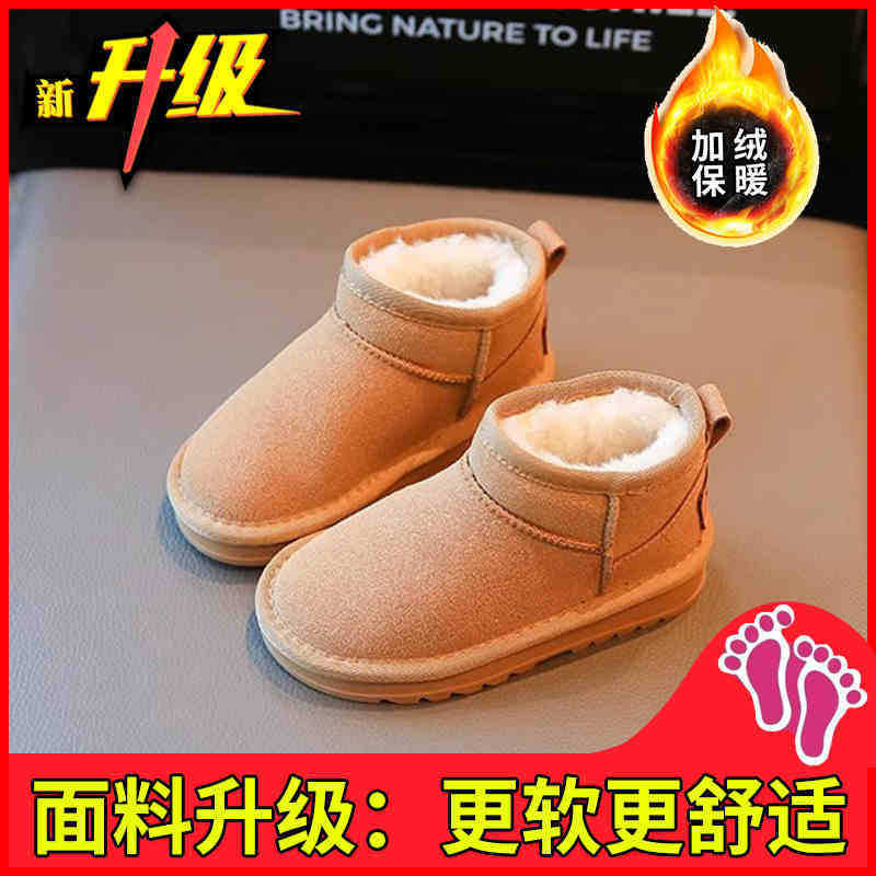 카멜 [벨벳과 농축 효과 추가]