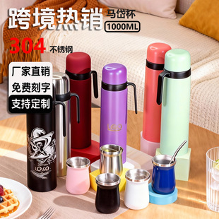 �羳���ر����ƴ�����1000ml��ʿ�ò��P䓱����R��ˮ��ˮ�ضY��