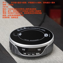 �S�ҹ���������ՠt 1500W����������ՠt �|������������ՠt