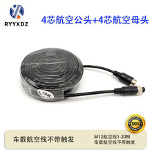 4оm12��܇���÷�ˮ���ղ��^��؛܇܇�d��܇�O�ؔz���^�Դҕ�l��