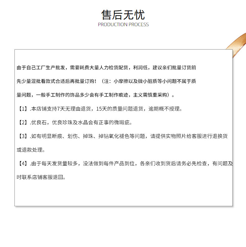O1CN01WF39sd1Y8SolnuBcB_!!2206395983014-0-cib.jpg