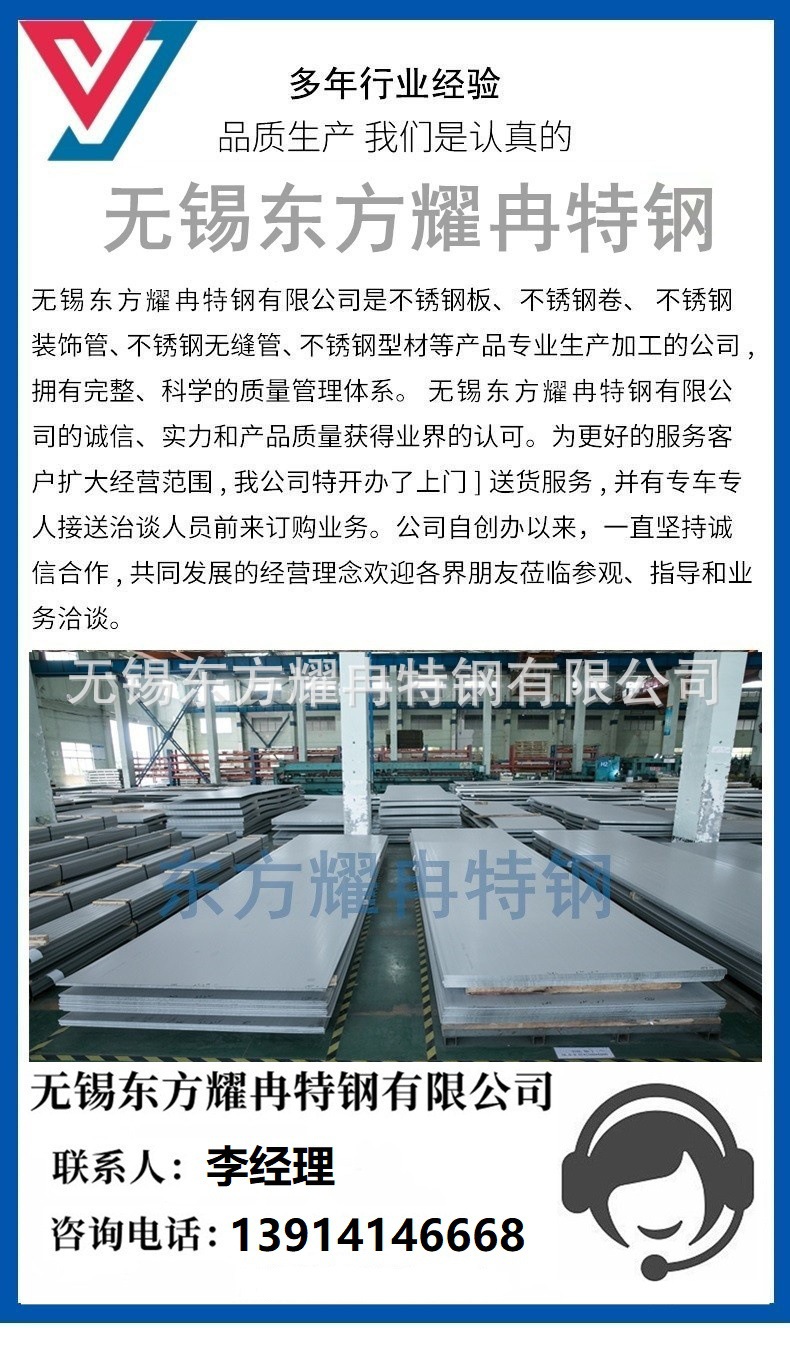 O1CN01kbzOP61LSzFF0E4Td_!!3170