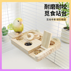オウムの餌探しプラットフォーム、楽しい退屈解消鳥のおもちゃ、無垢材のプラットフォームスタンド、オウム用品卸売